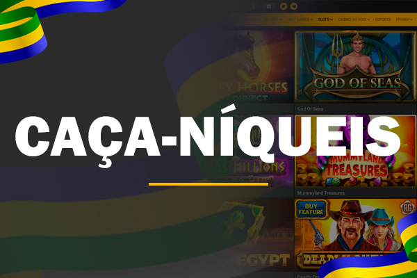 Ca tigre