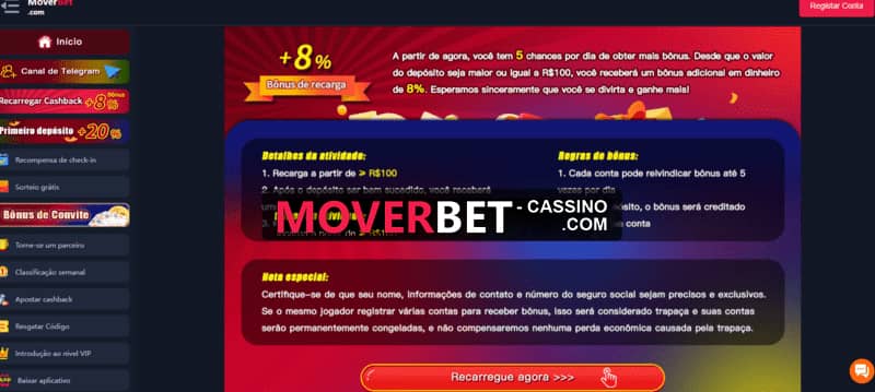 Lances bet365