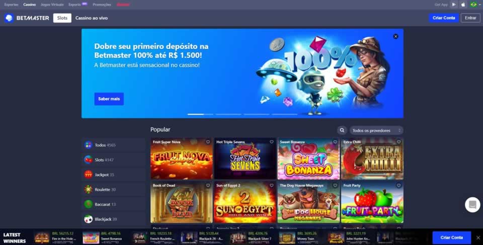 Jogo de avião