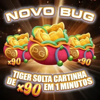 Lol bolão