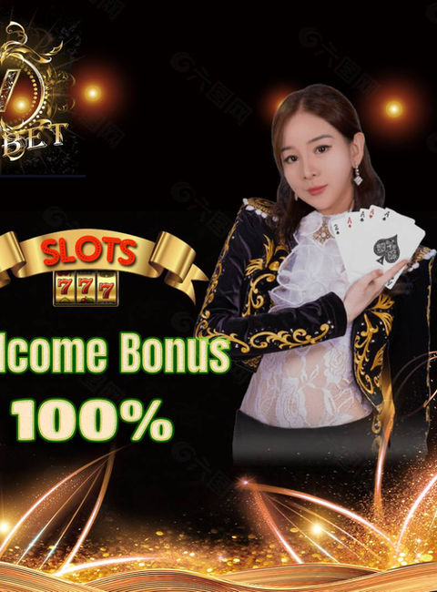 Bbb simulator